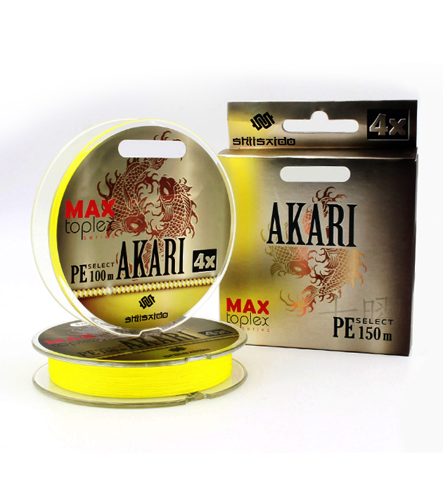 Akari